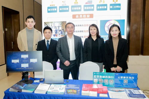 歐堅集團15名員工榮獲全國優秀報關員稱號，信息技術咨詢服務助力太湖關務節創新升級