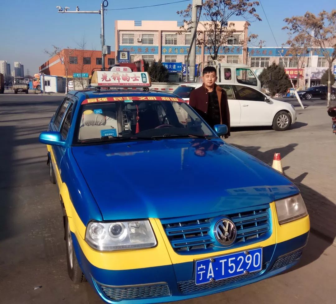 暖心服務，一路同行——記銀川公交與出租優質服務標兵周聰與曹興寧